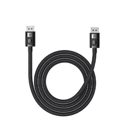 Кабель Baseus High Definition Series DP 8K to DP 8K Adapter Cable