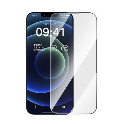 Защитное стекло Baseus Crystalline Series HD Tempered Glass Screen Protector for iPhone 11/XR