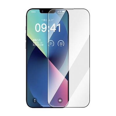 Защитное стекло для iPhone 14 Plus/14 Pro Max Baseus Crystalline Series HD Tempered Glass Screen Protector