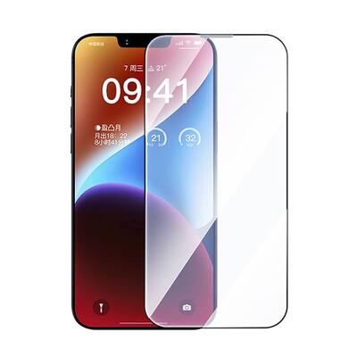 Защитное стекло для iPhone 13 Pro Max Baseus Crystalline Series Blue-Light Filtering Tempered Glass Screen Protector