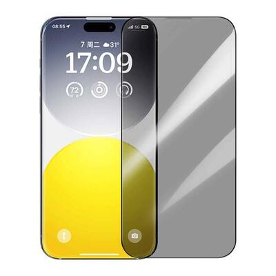 Защитное стекло для iPhone 15 Plus/ 15 Pro Max OS-Baseus Sapphire Series Privacy Protection Tempered Glass Screen Protector (with Built-in Dust Filter)