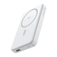 Внешний аккумулятор OS-Baseus Airpow Ⅱ Qi2 Magnetic Power Bank 10000mAh 22.5W