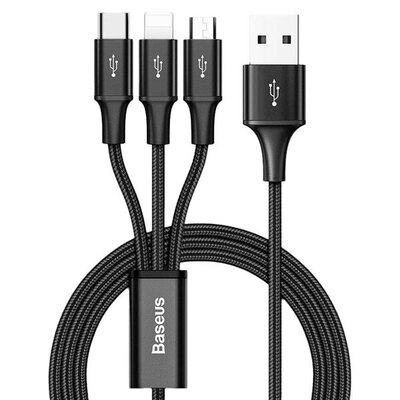 Кабель Baseus Rapid Series 3-in-1 1.2m