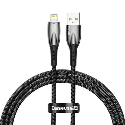 Кабель Baseus Glimmer Series Fast Charging Data Cable USB to iP 2.4A