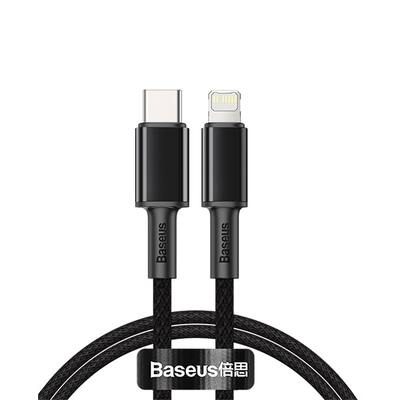 Кабель Baseus High Density Braided Fast Charging Data Cable Type-C to iP PD 20W