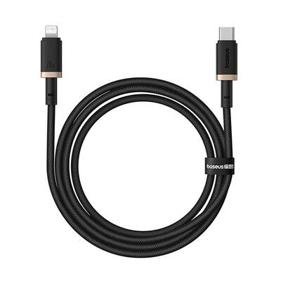 Кабель Baseus Dura Series Fast Charging Cable Type-C to iP 20W