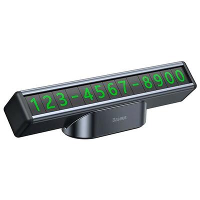 Автовизитка Baseus Square Bar Temporary Parking Number Plate