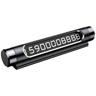 Парковочная карта Baseus Metal Temporary Parking Number Card