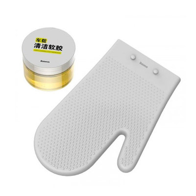 Набор для чистки автомобиля Baseus Car cleaning kit