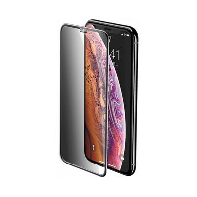 Защитное стекло для iPhone XR Baseus Full-screen Curved tempered Glass Screen