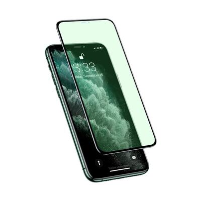 Защитное стекло Baseus 0.3mm Full-screen Curved Surface Eye для iPhone XS Max/11 Pro Max 6.5"