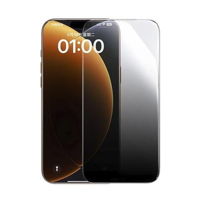 Защитное стекло для iPhone 17 / 17 Pro DZ-OS Baseus Crystalline Privacy Protection Tempered Glass Screen Protector