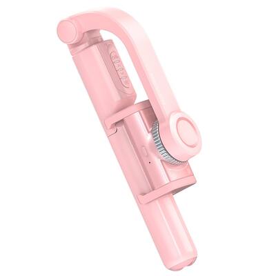 Держатель Baseus Lovely Uniaxial Bluetooth Folding Stand